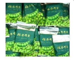 第6团开始预定 小巫婆零食、大哥花生豆、不二家棒棒糖等超美味精选