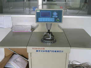 哈尔滨台达精密空调中效过滤袋 技术规格、应用场景与维护要点